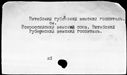 00194305.jpg