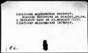 00194313.jpg