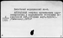 00194315.jpg