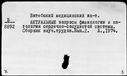 00194317.jpg