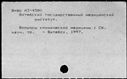 00194323.jpg