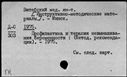 00194333.jpg