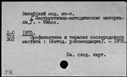 00194335.jpg