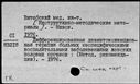 00194337.jpg