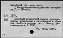 00194339.jpg