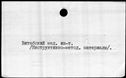 00194350.jpg