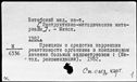 00194357.jpg
