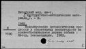 00194361.jpg