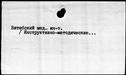 00194372.jpg