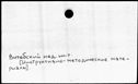 00194378.jpg
