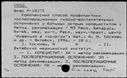 00194387.jpg