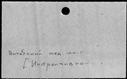 00194388.jpg