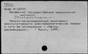 00194391.jpg