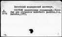 00194407.jpg