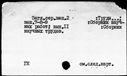 00194411.jpg