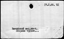 00194418.jpg