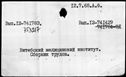 00194426.jpg