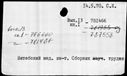 00194428.jpg