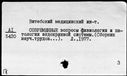 00194433.jpg