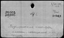 00194440.jpg