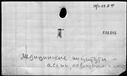 00194442.jpg