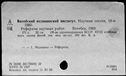 00194445.jpg