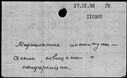 00194450.jpg