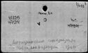 00194464.jpg
