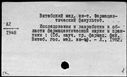 00194479.jpg