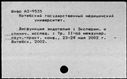 00194491.jpg