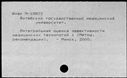 00194495.jpg