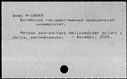 00194501.jpg