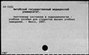 00194503.jpg
