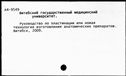 00194507.jpg