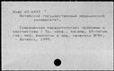 00194509.jpg