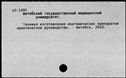 00194513.jpg