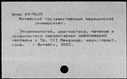 00194515.jpg
