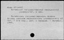 00194517.jpg