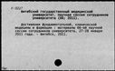 00194519.jpg