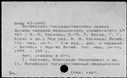 00194531.jpg