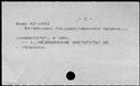 00194533.jpg