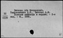 00194541.jpg