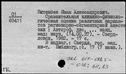00194549.jpg