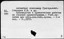 00194553.jpg