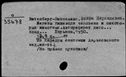 00194565.jpg