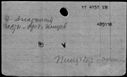 00194566.jpg