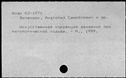 00194577.jpg