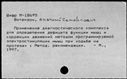 00194601.jpg