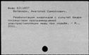 00194607.jpg