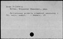 00194629.jpg